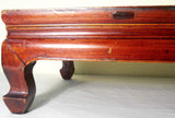 Antique Chinese Ming Coffee ("Kang") Table (2673), Circa 1800-1849