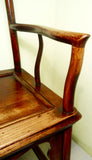 Antique Chinese Ming Arm Chair (2689), Circa 1800-1849