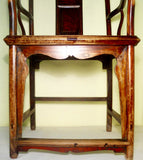 Antique Chinese Ming Arm Chair (2689), Circa 1800-1849