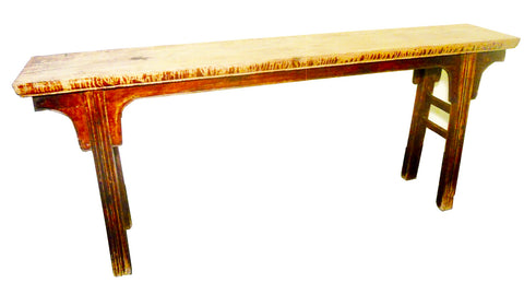 Antique Chinese Ming Painting Table (2697), Circa 1800-1849
