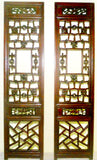 Antique Chinese Screen Panels (2701)(Pair) Cunninghamia Wood, Circa 1800-1849