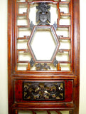 Antique Chinese Screen Panels (2706)(Pair) Cunninghamia Wood, Circa 1800-1849