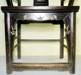 Antique Chinese High Back Arm Chairs (2721)(Pair), Circa 1800-1849