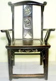 Antique Chinese High Back Arm Chairs (2721)(Pair), Circa 1800-1849