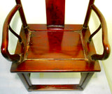 Antique Chinese Ming Arm Chairs (2727) (Pair), Circa 1800-1849