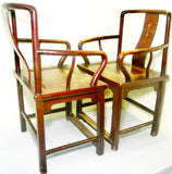 Antique Chinese Ming Arm Chairs (2728) (Pair), Circa 1800-1849