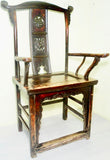 Antique Chinese High Back Arm Chair (2729), Circa 1800-1849