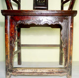 Antique Chinese High Back Arm Chair (2729), Circa 1800-1849