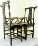 Antique Chinese High Back Arm Chairs (2730) (Pair), Circa 1800-1849