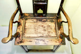 Antique Chinese High Back Arm Chairs (2730) (Pair), Circa 1800-1849