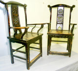 Antique Chinese High Back Arm Chairs (2730) (Pair), Circa 1800-1849