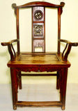 Antique Chinese High Back Arm Chairs (2732) (Pair), Circa 1800-1849