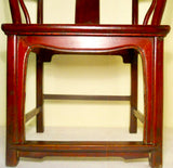 Antique Chinese Ming Arm Chairs (2733) (Pair), Circa 1800-1849