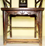 Antique Chinese High Back Arm Chairs (2734) (Pair), Circa 1800-1849