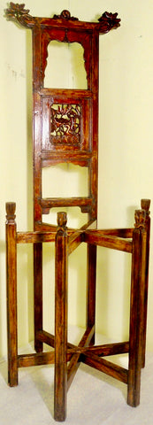 Antique Chinese Wash Stand (2736) Circa early of 19th century