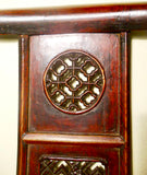 Antique Chinese High Back Arm Chairs (2739) (Pair), Circa 1800-1849;
