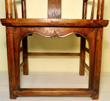 Antique Chinese Ming Arm Chairs (2745) (Pair), Circa 1800-1849