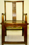 Antique Chinese Ming Arm Chairs (2745) (Pair), Circa 1800-1849