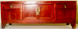 Antique Chinese Petit Ming Cabinet (2753), Circa 1800-1849