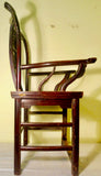 Antique Chinese High Back Arm Chair (2755), Circa 1800-1849