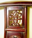 Antique Chinese High Back Arm Chair (2755), Circa 1800-1849