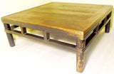 Antique Chinese Ming Square Coffee Table (2758), Circa 1800-1849