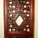 Antique Chinese Screen Panels (2760)(Pair), Cunninghamia Wood, Circa 1800-1849