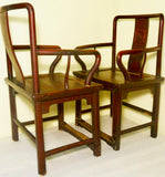 Antique Chinese Ming Arm Chairs (2761) (Pair), Circa 1800-1849