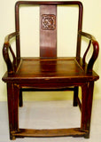 Antique Chinese Ming Arm Chairs (2761) (Pair), Circa 1800-1849