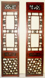 Antique Chinese Screen Panels (2763) (Pair) Cunninghamia wood, Circa 1800-1849