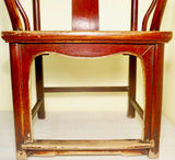 Antique Chinese Ming Arm Chairs (2764) (Pair), Circa 1800-1849