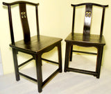 Antique Chinese High Back Chairs (2772) (Pair), Circa 1800-1849
