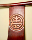 Antique Chinese Ming Arm Chairs (2773) (Pair), Circa 1800-1849