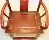 Antique Chinese Ming Arm Chairs (2773) (Pair), Circa 1800-1849
