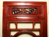 Antique Chinese Screen Panels (2817) (Pair), Circa 1800-1849