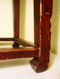 Antique Chinese Ming Benches/End Tables (2818), Circa 1800-1849