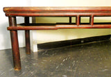 Antique Chinese Large Ming Coffee Table (2820), Circa 1800-1849