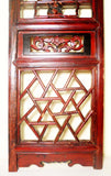 Antique Chinese Screen Panels (2822) (Pair), Circa 1800-1849