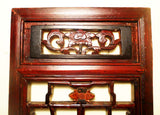 Antique Chinese Screen Panels (2822) (Pair), Circa 1800-1849