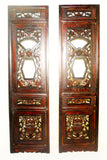Antique Chinese Screen Panels (2825) (Pair), Circa 1800-1849