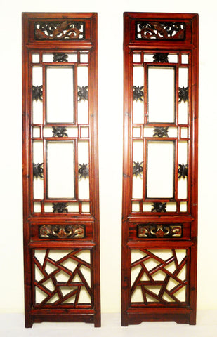 Antique Chinese Screen Panels (2828) (Pair), Circa 1800-1849