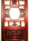 Antique Chinese Screen Panels (2854) (Pair), Circa 1800-1849