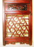 Antique Chinese Screen Panels (2854) (Pair), Circa 1800-1849