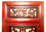 Antique Chinese Screen Panels (2865)(Pair) Cunninghamia Wood, Circa 1800-1849