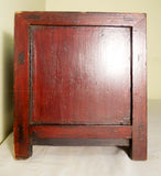 Antique Chinese Ming Cabinet  (2867), Circa 1800-1849