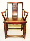 Antique Chinese Ming Arm Chairs (2869), Circa 1800-1849