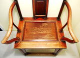 Antique Chinese Ming Arm Chairs (2869), Circa 1800-1849