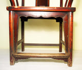 Antique Chinese Ming Arm Chairs (2869), Circa 1800-1849