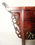 Antique Chinese Petit Altar (2873), Circa early of 19th century