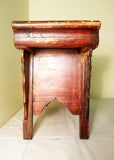 Antique Chinese Petit Altar (2873), Circa early of 19th century